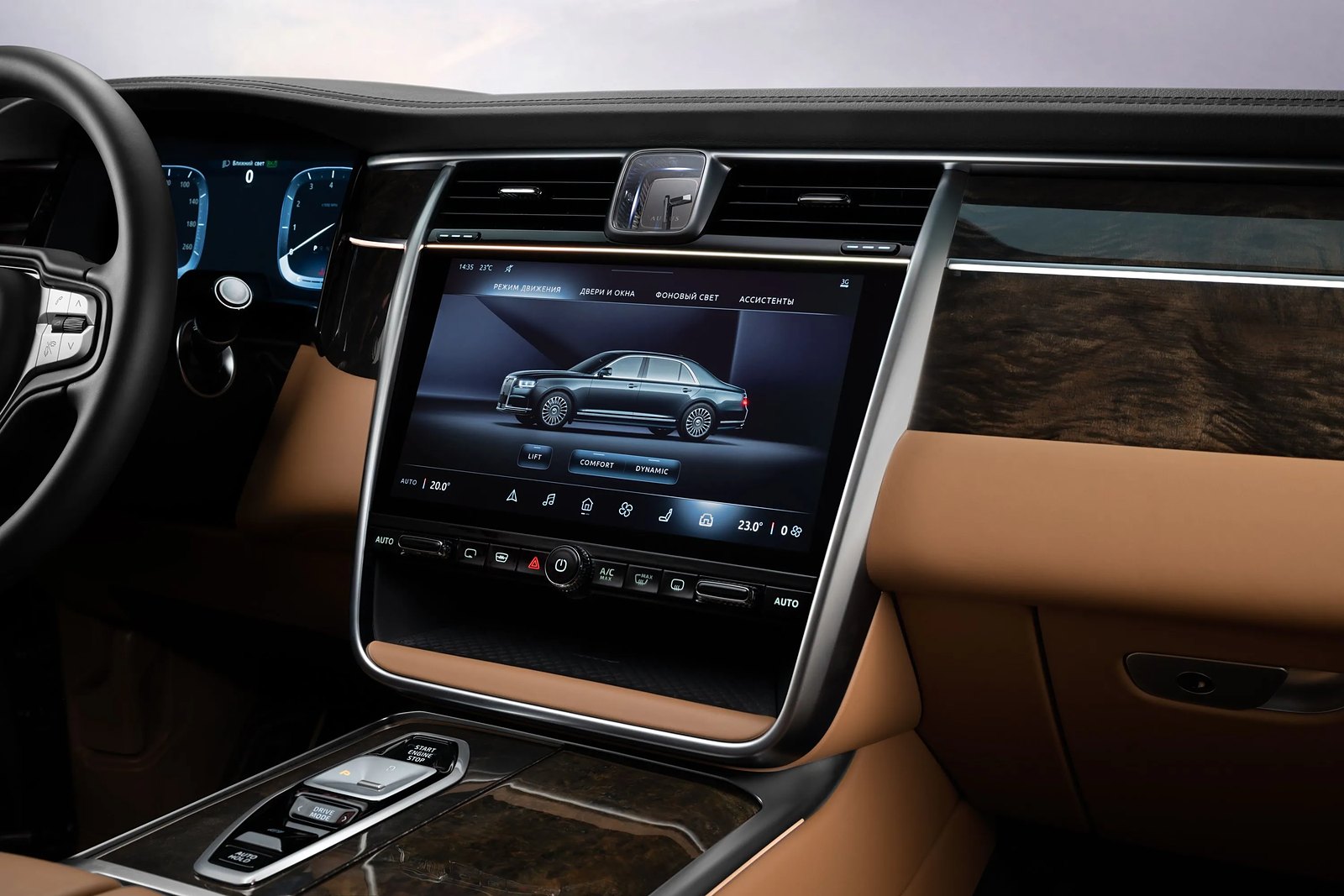 New infotainment touchscreen in the Aurus Senat