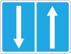 How to Avoid Trouble When Passing on the Highway