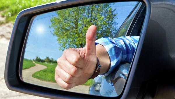 The Language of Drivers on the Road