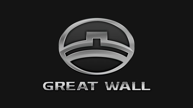 The History of Great Wall Motors